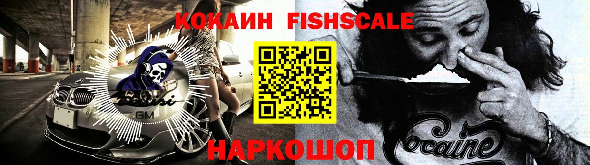 Cocaine Перу  Вход с VPN  Cocaine  КОКАИН VHQ  Среднеуральск 