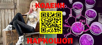 скорость mdpv Нарткала