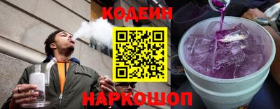 молекула духа Наро-Фоминск