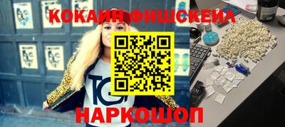 мяу мяу мука Нальчик
