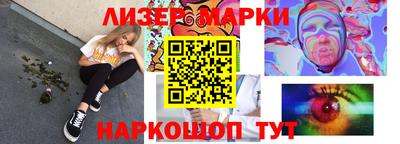 скорость mdpv Нарткала