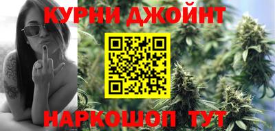 мяу мяу мука Нальчик