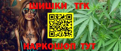 скорость mdpv Нарткала