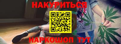 скорость mdpv Нарткала