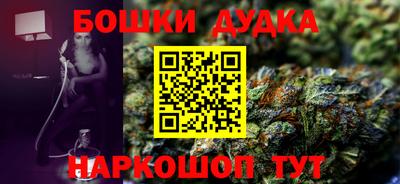скорость mdpv Нарткала