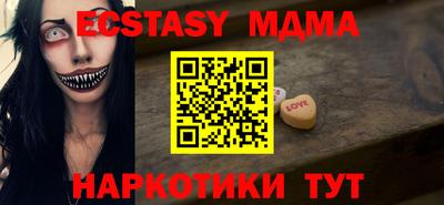 мяу мяу мука Нальчик