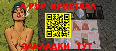 мяу мяу мука Нальчик