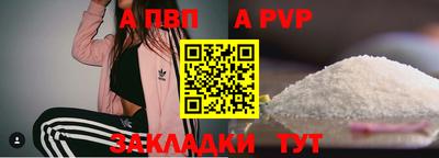 мяу мяу мука Нальчик
