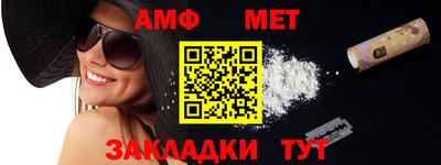 мяу мяу мука Нальчик