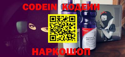 скорость mdpv Нарткала