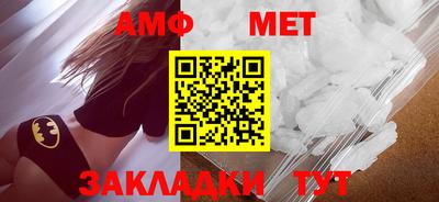 скорость mdpv Нарткала