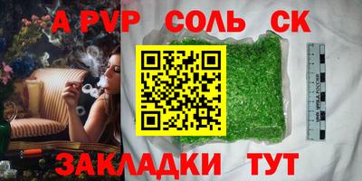 мяу мяу мука Нальчик