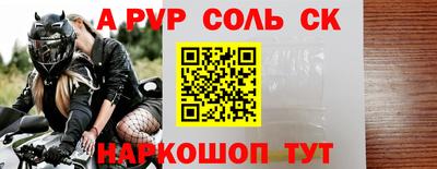 мяу мяу мука Нальчик
