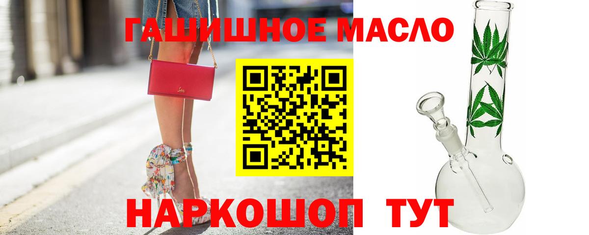 ТГК концентрат Среднеуральск